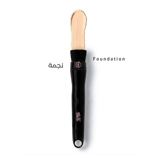 Starter Brush Kit- 1 Foundation Brush Head